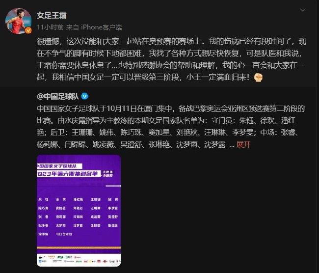 迈克尔法斯宾德的表演与他此前演过的脚色判若两人，形神上更像英国演员伊万麦克格雷格。